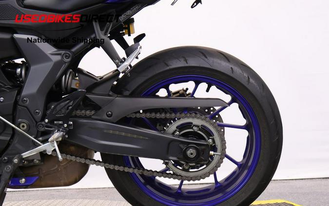 2023 Yamaha YZF-R7 - $10,499.00