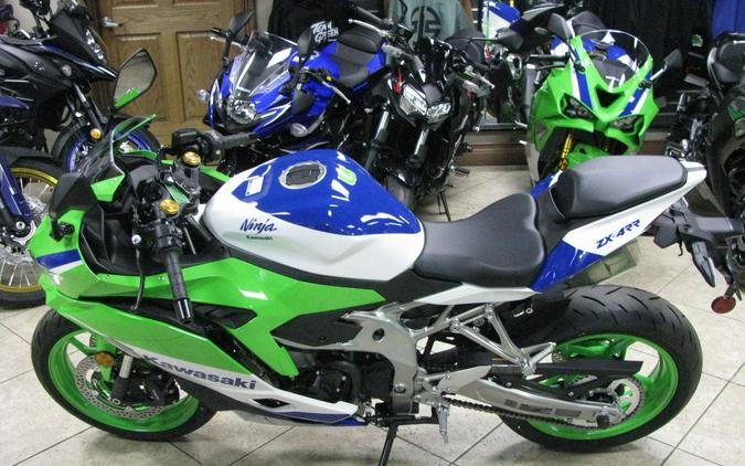 2024 Kawasaki Ninja® ZX™-4RR 40th Anniversary Edition ABS