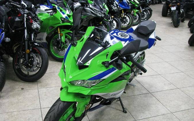 2024 Kawasaki Ninja® ZX™-4RR 40th Anniversary Edition ABS