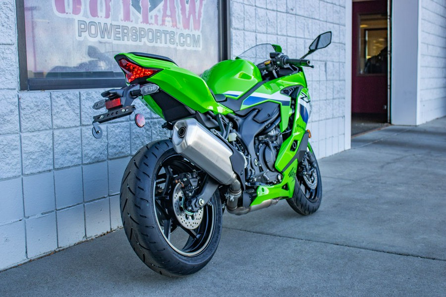 2026 Kawasaki Ninja® ZX™-4RR ABS