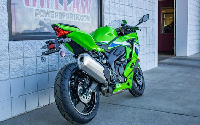 2026 Kawasaki Ninja® ZX™-4RR ABS
