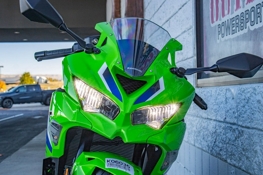 2026 Kawasaki Ninja® ZX™-4RR ABS