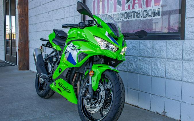 2026 Kawasaki Ninja® ZX™-4RR ABS