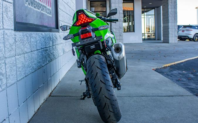 2026 Kawasaki Ninja® ZX™-4RR ABS