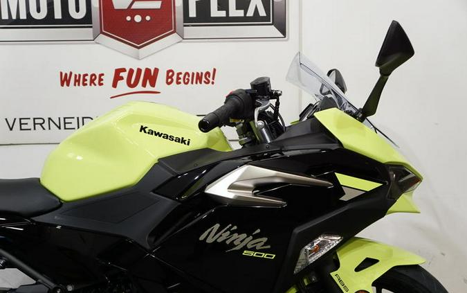 2026 Kawasaki Ninja® 500 ABS Metallic Yellowish Green/Ebony
