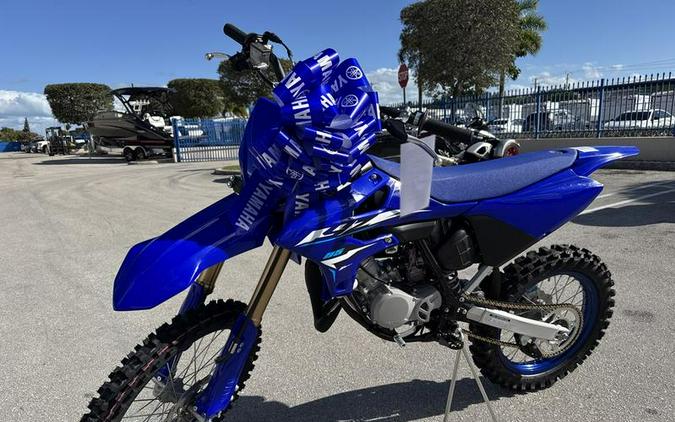 2026 Yamaha YZ85LW