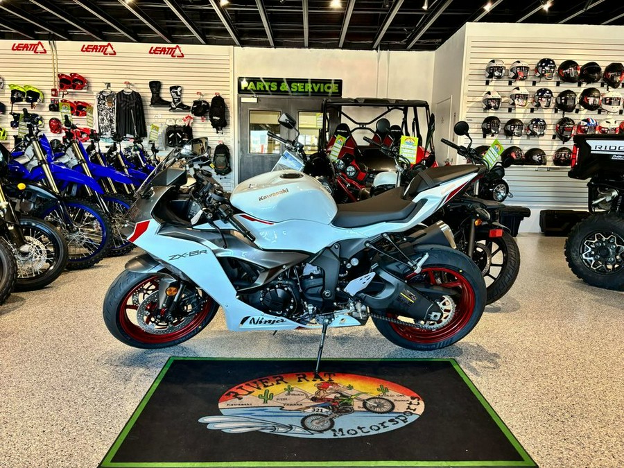 2025 Kawasaki Ninja® ZX™-6R ABS