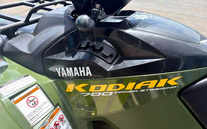 2024 Yamaha Kodiak 700 EPS