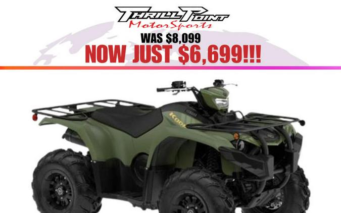 2024 Yamaha Kodiak 450 EPS