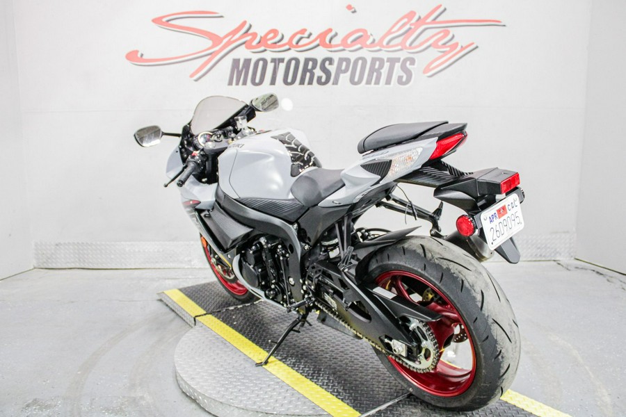 2023 Suzuki GSX-R600