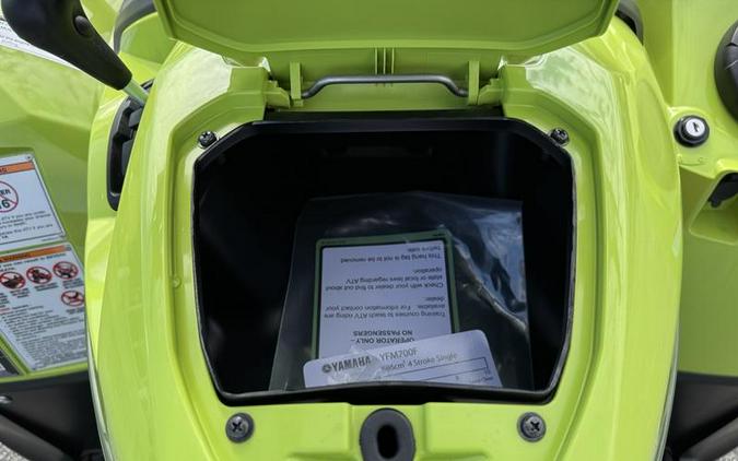 2026 Yamaha Grizzly EPS