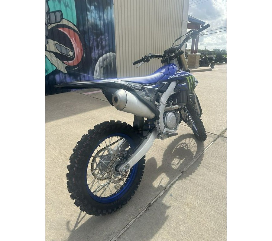 2027 YAMAHA YZ250FVME