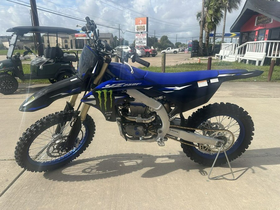 2027 YAMAHA YZ250FVME