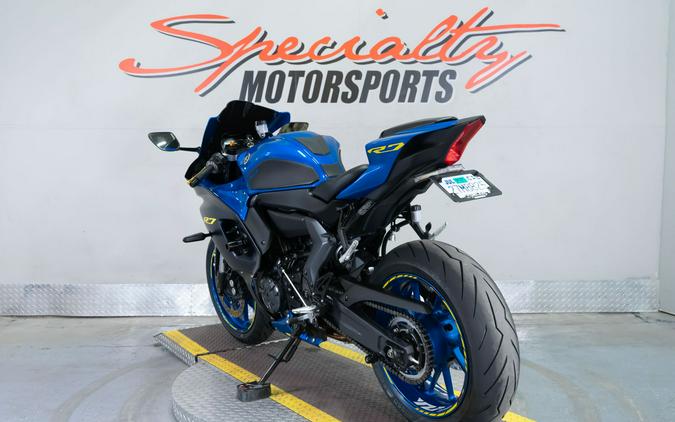 2023 Yamaha YZF-R7