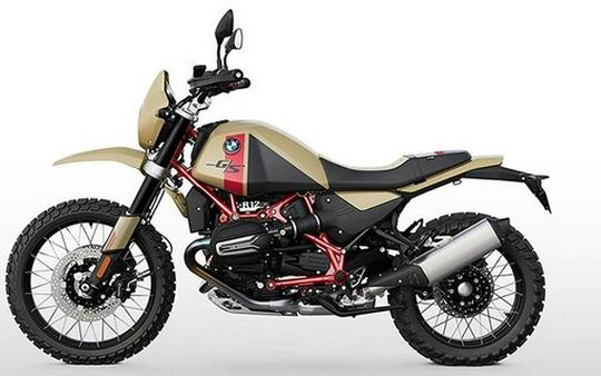 2026 BMW R 12 G/S