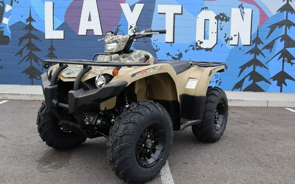2027 Yamaha KODIAK 450 EPS