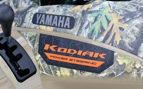 2027 Yamaha KODIAK 450 EPS