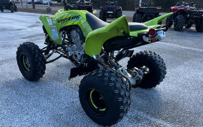 2025 Yamaha Raptor 700R SE