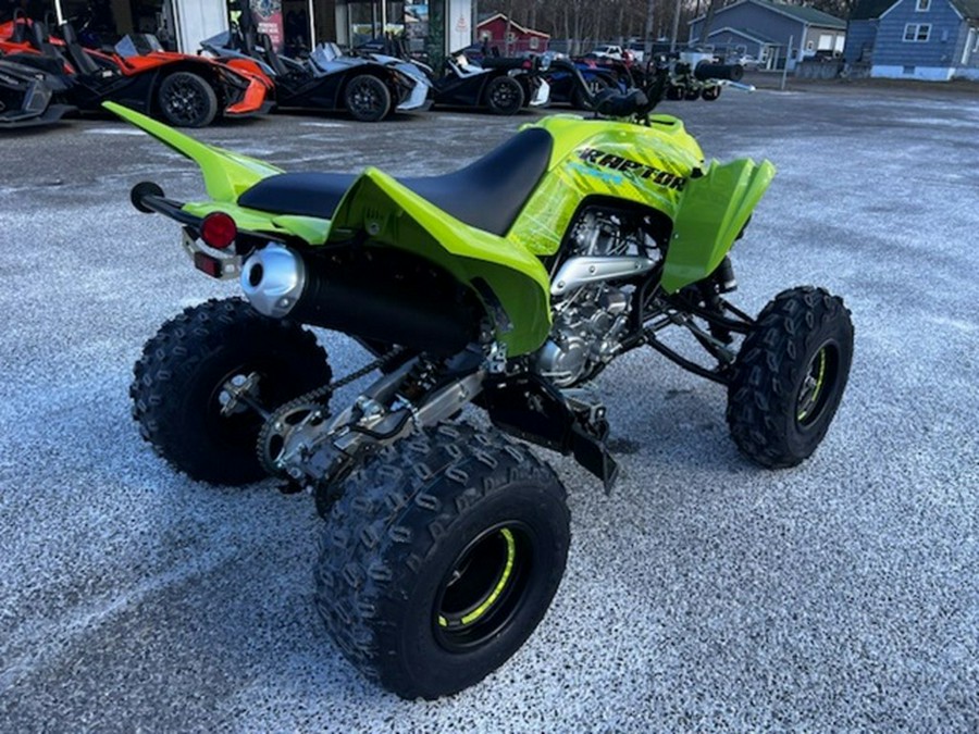 2025 Yamaha Raptor 700R SE