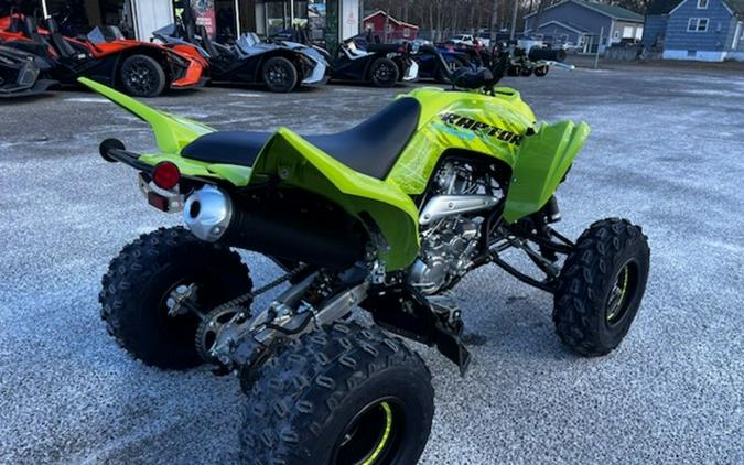 2025 Yamaha Raptor 700R SE