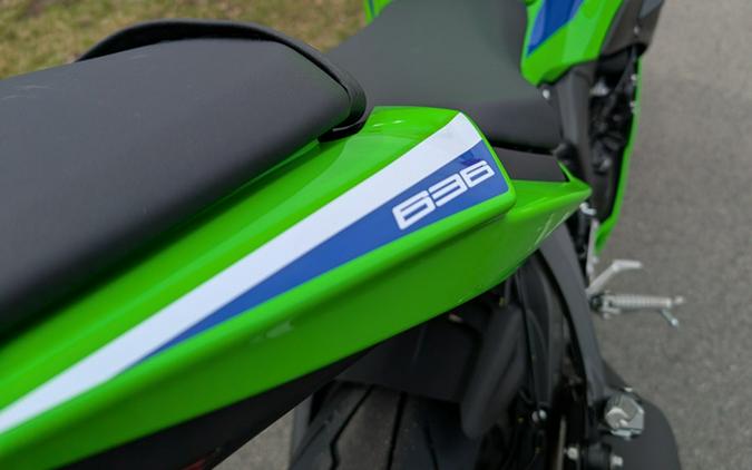 2026 Kawasaki Ninja ZX-6R ABS