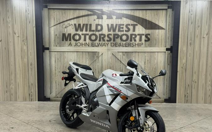 2026 Honda CBR600RR