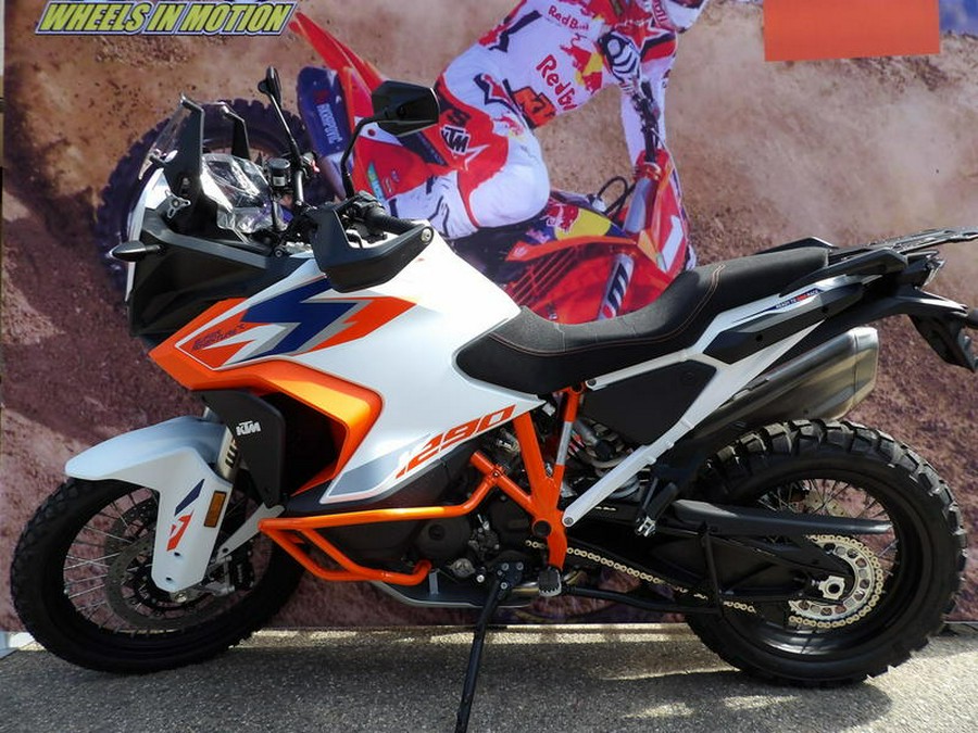 2024 KTM 1290 Super Adventure R