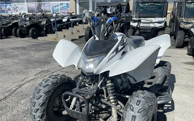 2016 Honda TRX250X