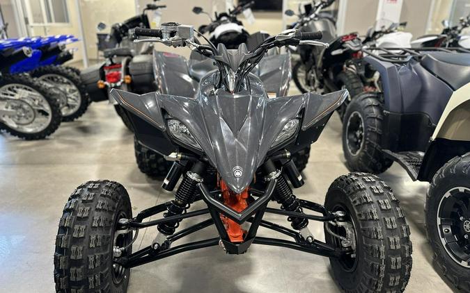 2023 Yamaha YFZ450R SE