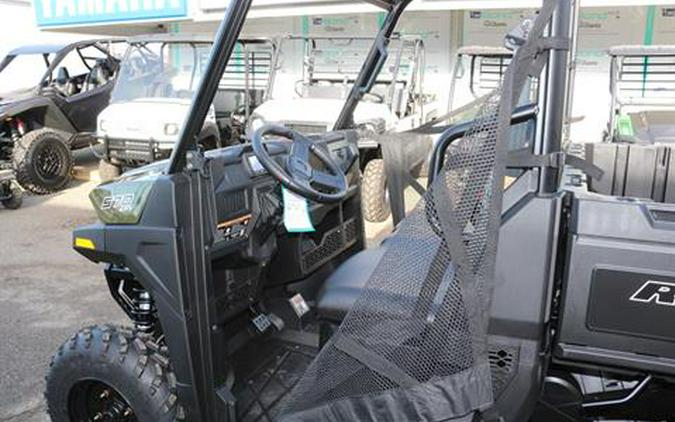 2026 Polaris Ranger SP 570