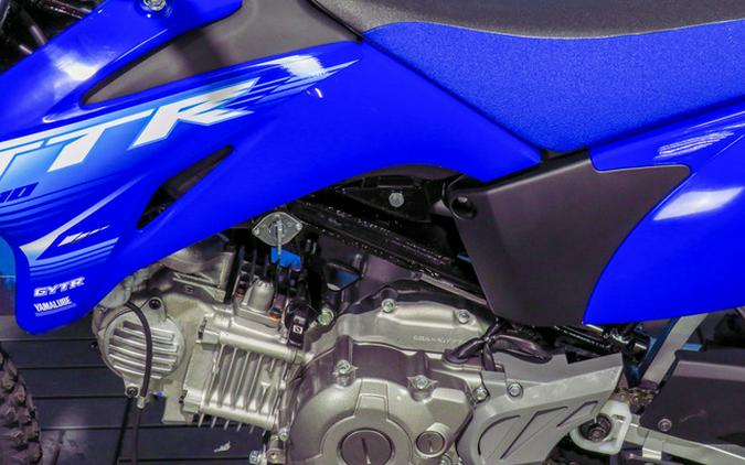 2027 Yamaha TT-R110E