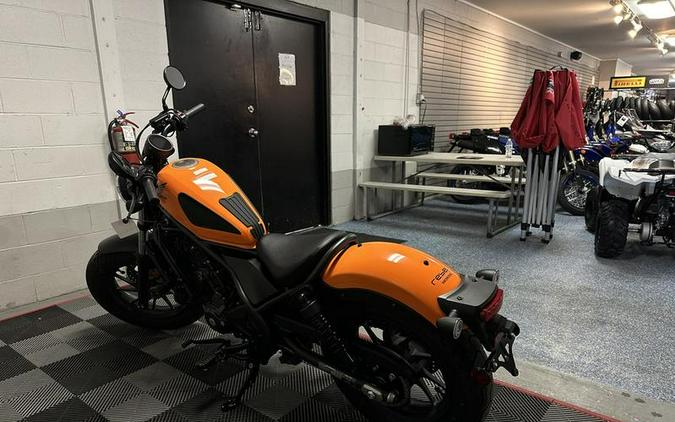 2024 Honda® Rebel 300 ABS