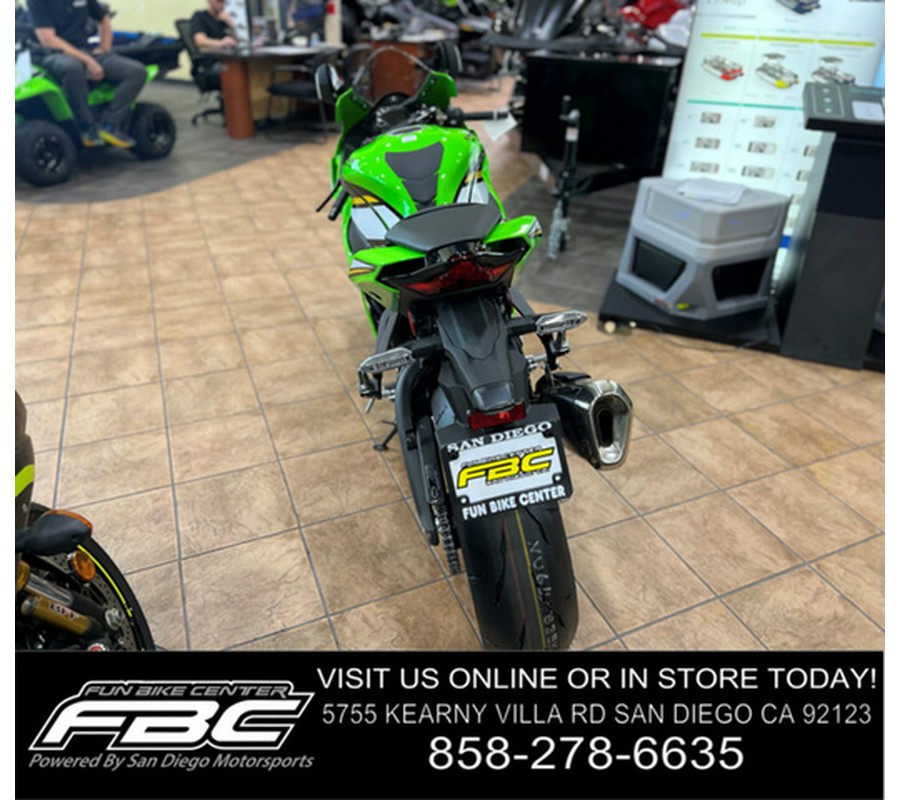 2025 Kawasaki Ninja ZX-10R KRT Edition