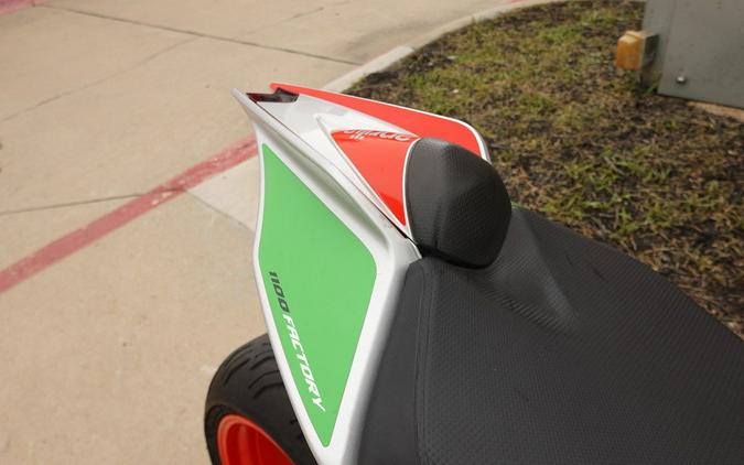 2017 Aprilia Tuono V4 1100 Factory ABS