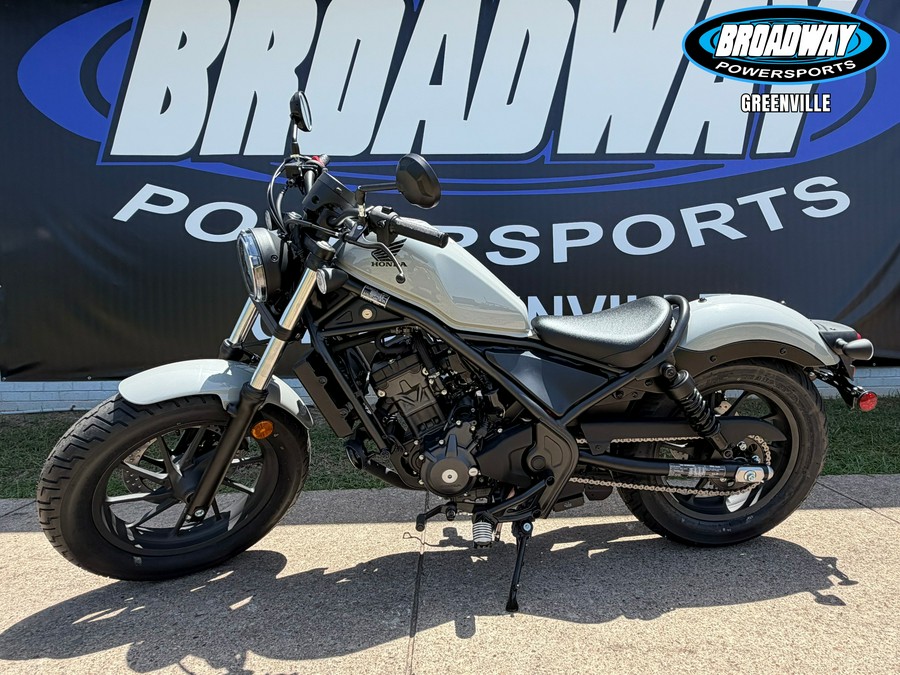 2026 Honda Rebel 300 E-Clutch