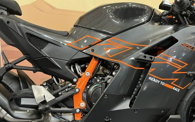 2026 KTM 990 RC R