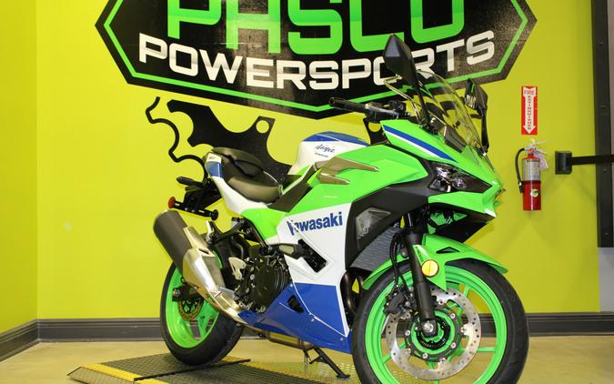 2024 Kawasaki Ninja 500 SE 40th Anniversary Edition ABS