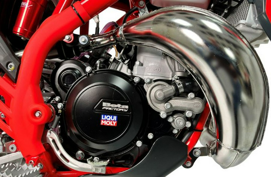 2026 Beta Motorcycles 300 XTRAINER