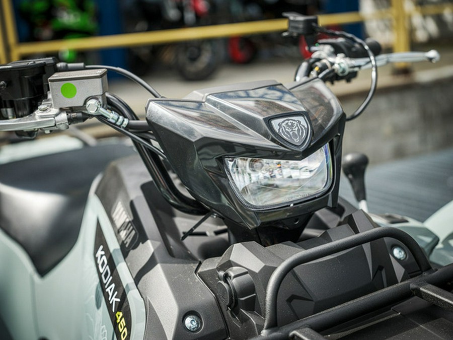 2026 Yamaha Kodiak 450 EPS XT-R
