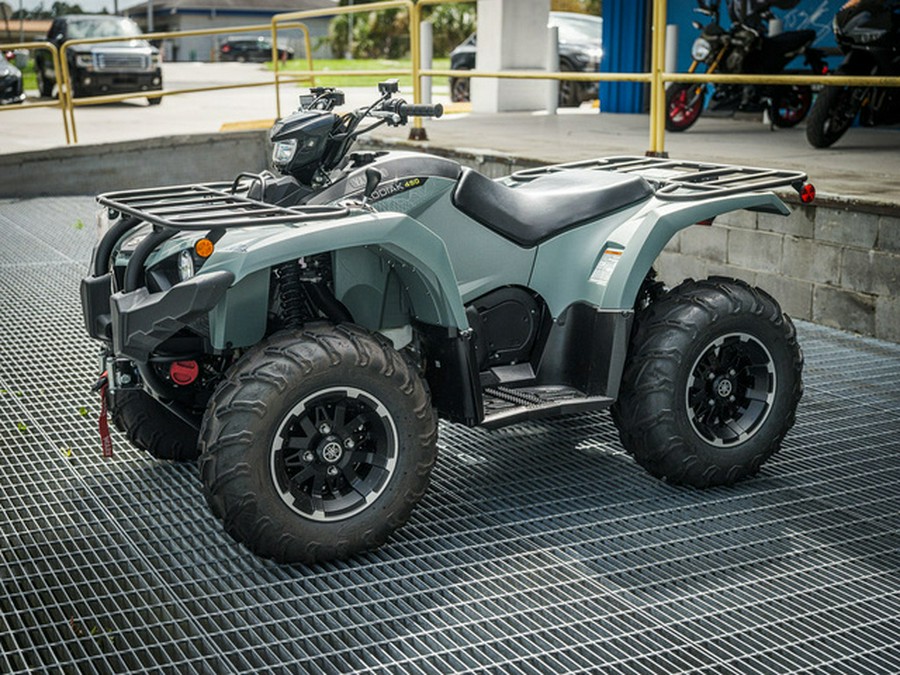 2026 Yamaha Kodiak 450 EPS XT-R