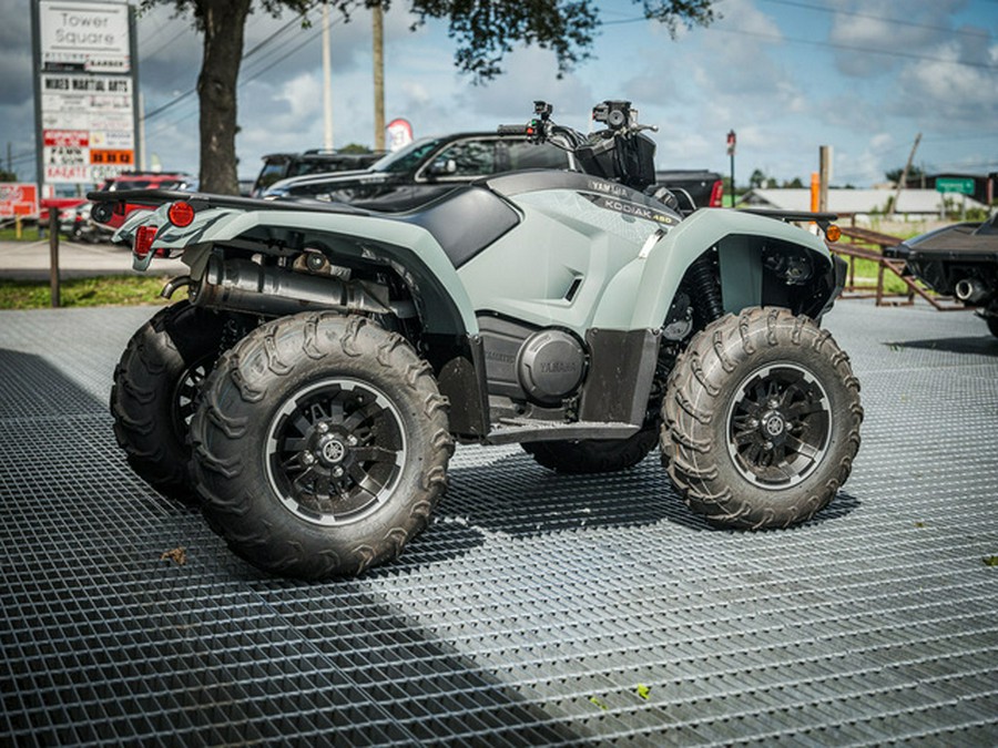 2026 Yamaha Kodiak 450 EPS XT-R