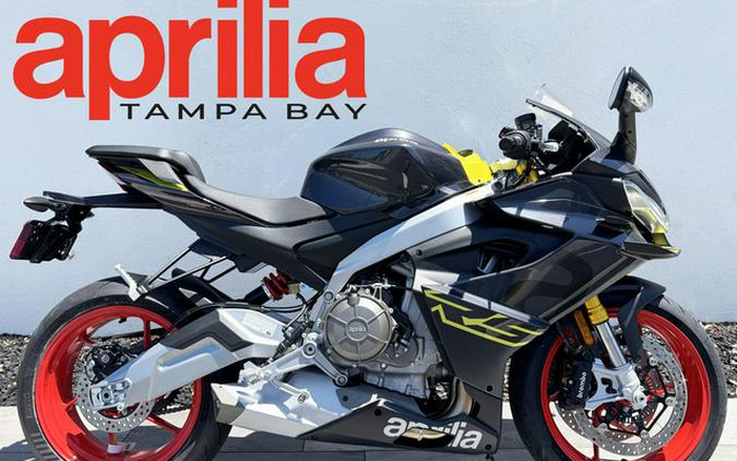 2026 Aprilia RS 660