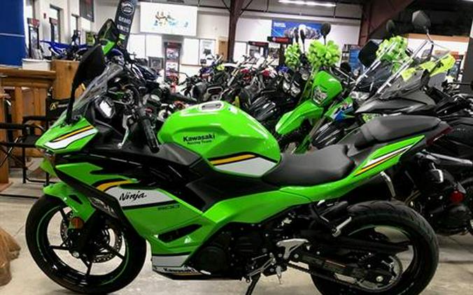2025 Kawasaki Ninja® 500 KRT Edition