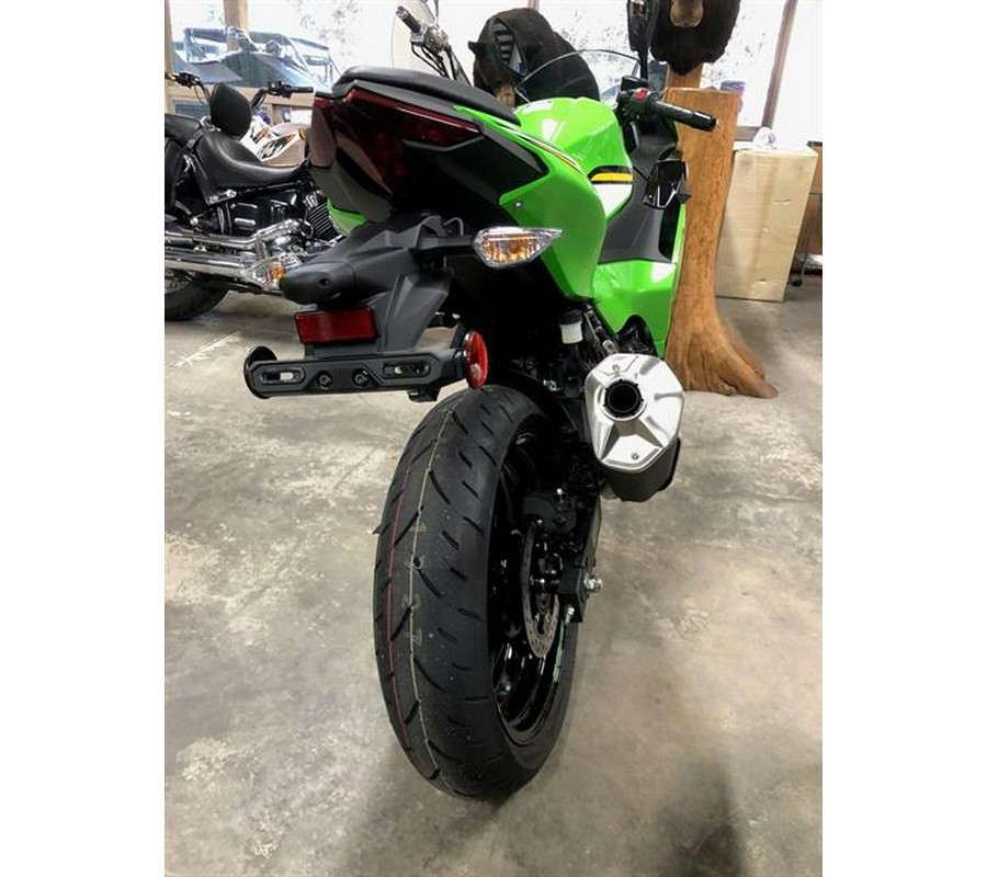 2025 Kawasaki Ninja® 500 KRT Edition