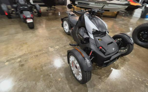 2026 Can-Am RYKER RALLY (900 ACE)