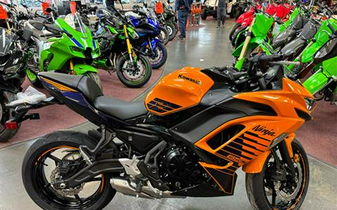 2025 Kawasaki Ninja 650 ABS