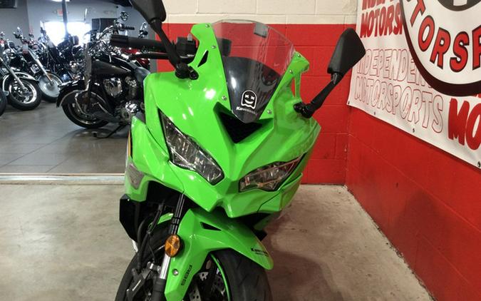 2025 Kawasaki ZX400SSFAL