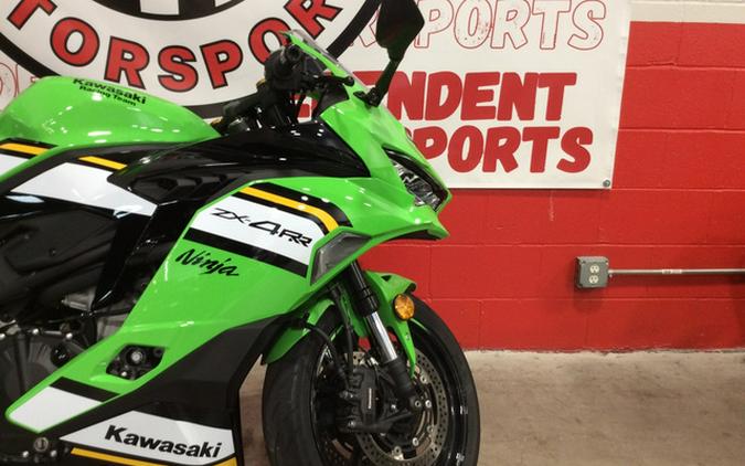 2025 Kawasaki ZX400SSFAL