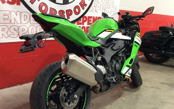 2025 Kawasaki ZX400SSFAL