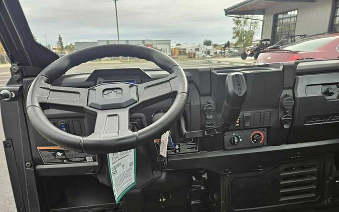 2026 Polaris Ranger SP 570 Northstar Edition
